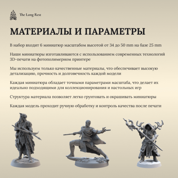 satirs6 1