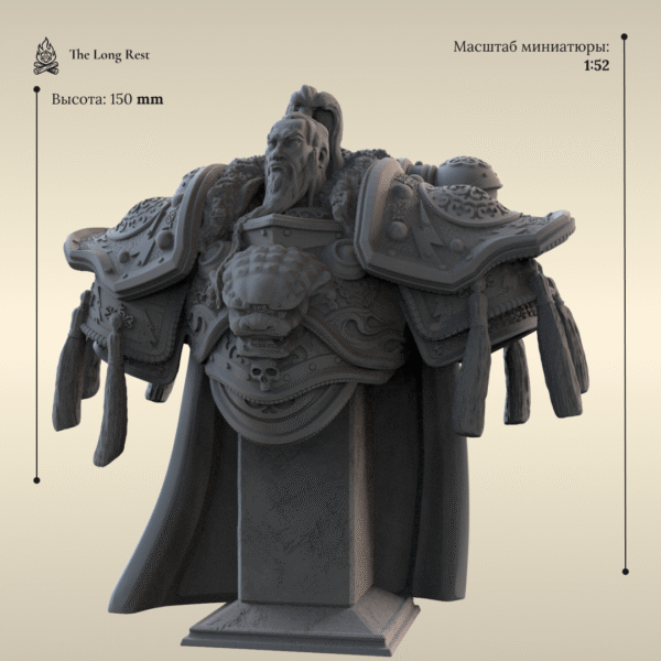 Джагатай Хан - Warhammer 40k