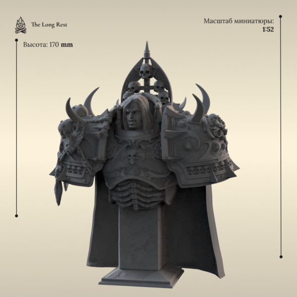 Конрад Керз - Warhammer 40k