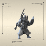 Ледяной Караул - Корпус Смерти Крига — Warhammer 40k — изображение 6