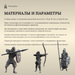 Морские гики: отряд воинов с севера | Миниатюры D&D (ДнД) — изображение 7