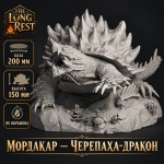 Мордакар — обложка миниатюры черепахи-дракона
