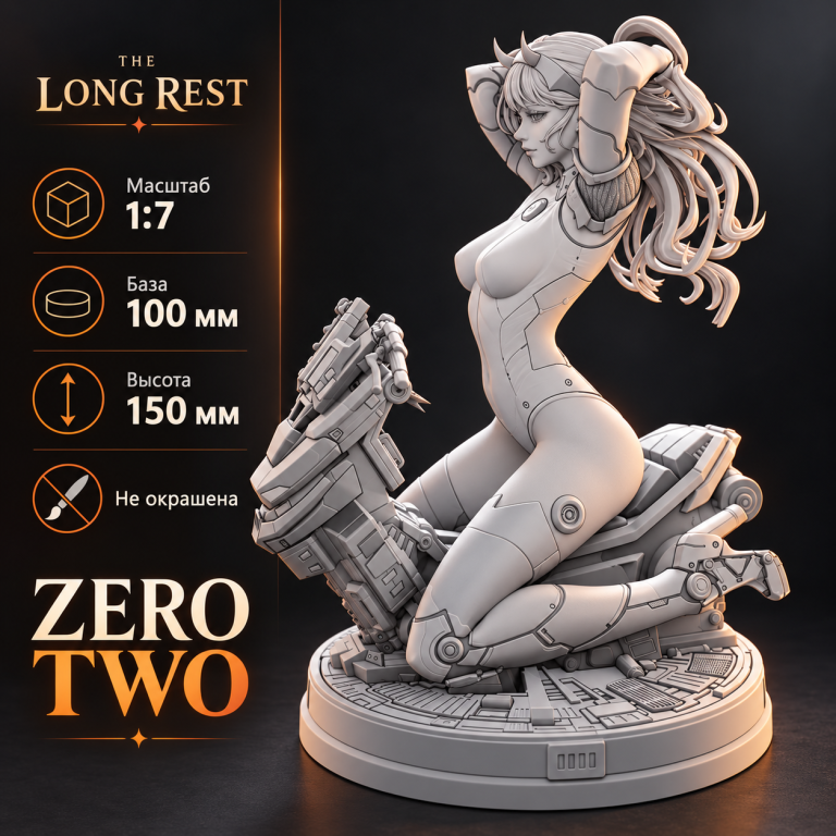 Zero Two — обложка коллекционной фигурки, не окрашена