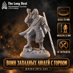 Воин западных людей с горном — миниатюра персонажа D&D