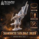 Знаменосец западных людей — миниатюра воина D&D