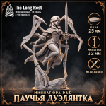 Паучьи дуэлянтки — неокрашенные миниатюры D&D