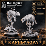 Карнефлора — неокрашенный набор террейна D&D