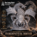 Пожиратель Нитей — неокрашенная миниатюра босса D&D