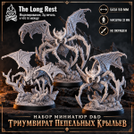 Триумвират Пепельных Крыльев — неокрашенные миниатюры D&D