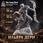 Ильяра Дери — миниатюра D&D