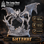 Битлинг — миниатюра D&D