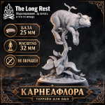 Карнеафлора — террейн для D&D