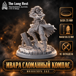 Ивара Сломанный Компас — миниатюра капитана D&D