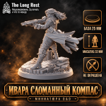 Ивара Сломанный Компас — миниатюра капитана D&D