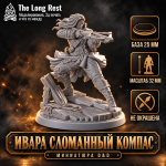 Ивара Сломанный Компас — миниатюра капитана D&D