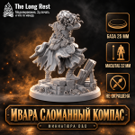 Ивара Сломанный Компас — миниатюра капитана D&D