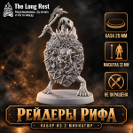 Рейдеры рифа — набор миниатюр персонажей D&D
