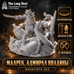 Малрек, Адмирал впадины — миниатюра босса D&D