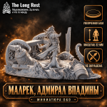 Малрек, Адмирал впадины — миниатюра босса D&D