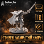 Торвен Расколотый Якорь — миниатюра персонажа D&D