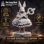 Коллекционная фигурка Белого Кролика с ключом из Алисы в Стране чудес