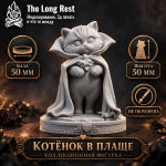 Коллекционная фигурка котёнка в плаще из серии Алиса в Стране чудес
